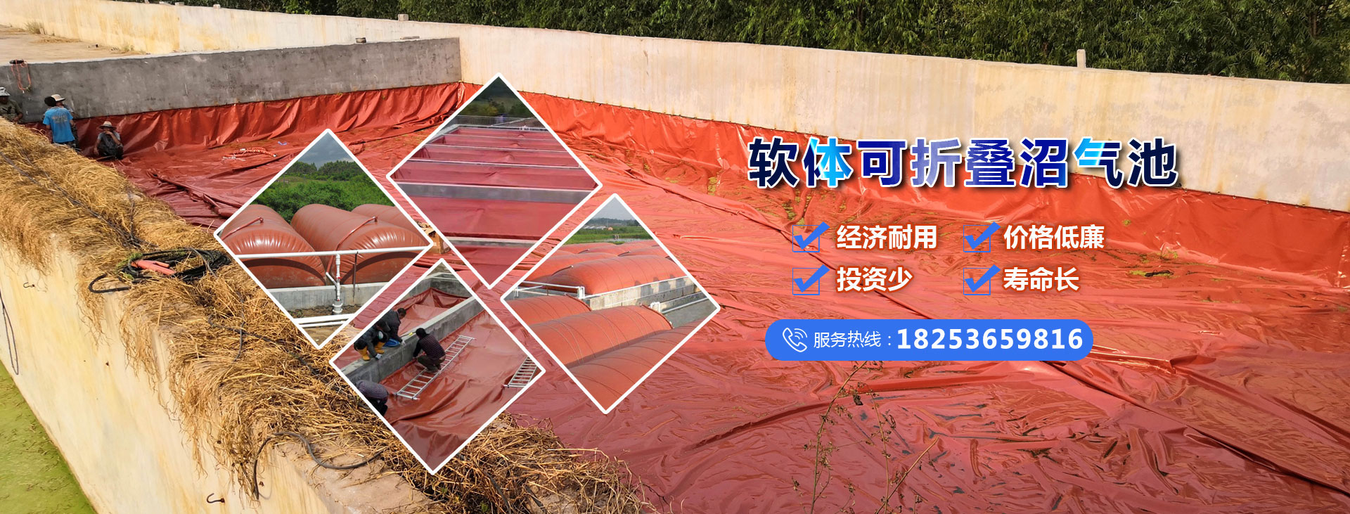 濰坊凱旋環(huán)?？萍加邢薰? title=