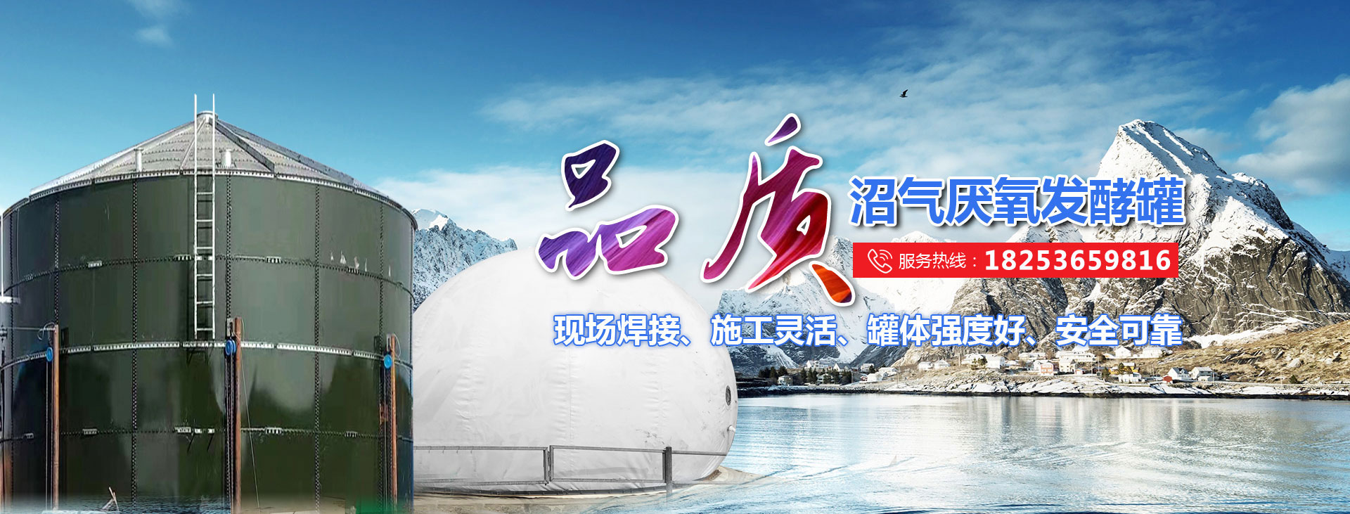 濰坊凱旋環(huán)?？萍加邢薰? title=